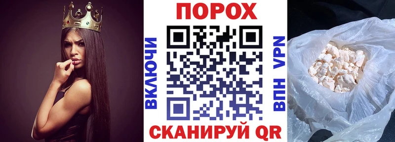 Amphetamine Premium  хочу наркоту  omg ТОР  Кириллов 