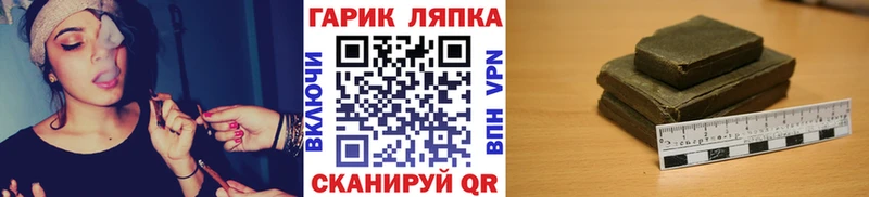 купить   Кириллов  ГАШИШ Ice-O-Lator 