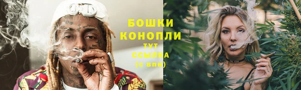 mdma Нягань