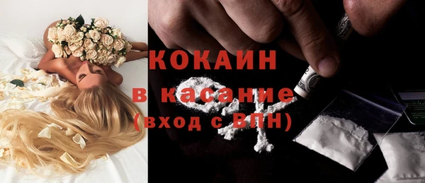 марихуана Няндома
