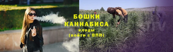 марихуана Няндома