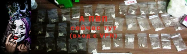 mdma Нягань