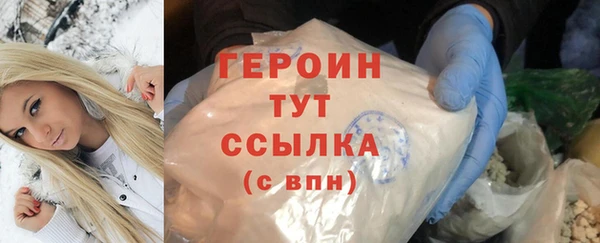 меф Абаза