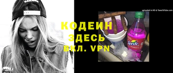 mdma Нягань
