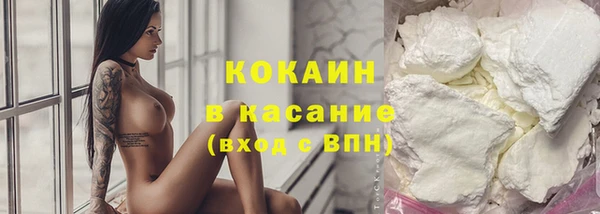 mdma Нягань