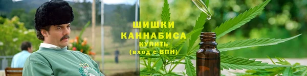 марихуана Няндома