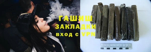 mdma Нягань