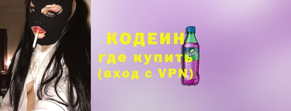 меф Абаза
