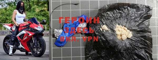 меф Абаза