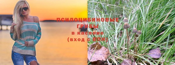 меф Абаза