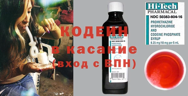 mdma Нягань