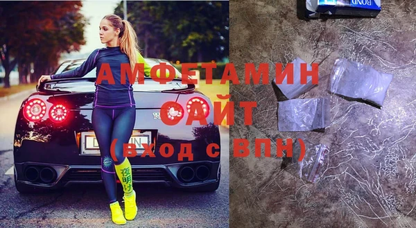 mdma Нягань