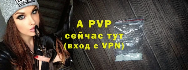 марихуана Няндома