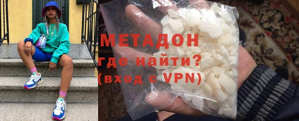 MESCALINE Нязепетровск
