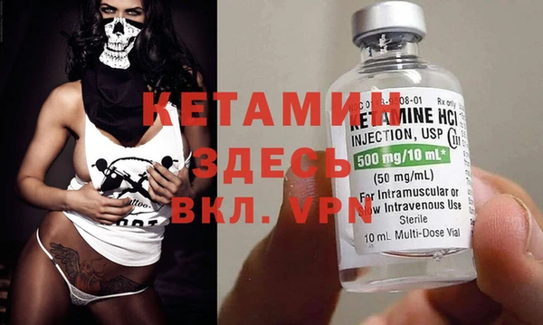 mdma Нягань