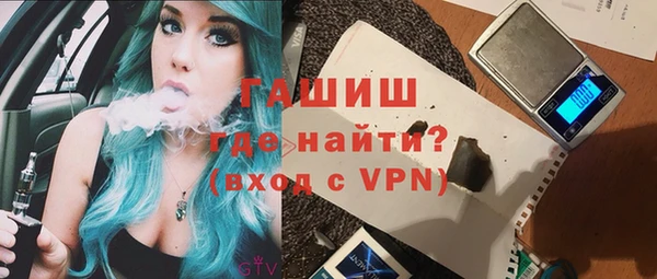 спайс Алзамай