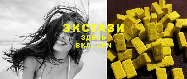 меф Абаза