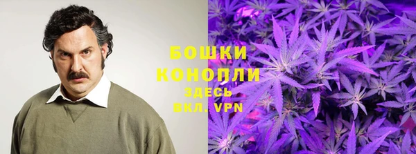 синтетический гашиш Абдулино