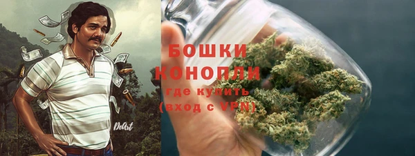 меф Абаза