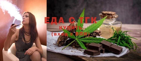 марихуана Няндома