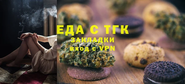 марки nbome Абинск