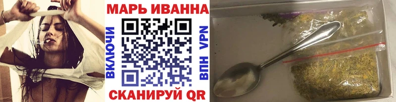 Каннабис тримм  купить  цена  Кириллов 